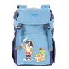 Travelite Youngster Pirat Kinderrucksack Produktbild-Vorschau 2