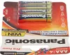Panasonic 1x4 LR03PPG, Jednorazowa bateria, Alkaliczny, 1,5 Podgląd zdjęcia produktu 10