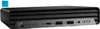 HP Pro Mini 400 G9 i5-13500T//512 SSD/WLAN/W11 Pro – Core Produktbild-Vorschau 21