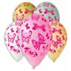 TEDDIES Aufblasbare Luftballons - Schmetterlinge 5 Stk. Produktbild-Vorschau 1