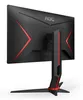 AOC Gaming 24G2SPU/BK - G2 Series - LED-Monitor - Gaming - Produktbild-Vorschau 8