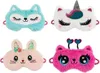 KLOSTERMANN Schlafmasken Cuties 0 Produktbild-Vorschau 1