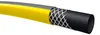 Kärcher Schlauch PrimoFlex® 1/2"- 20 m 26451380 Produktbild-Vorschau 3