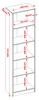 Bibliothèque étroite RAUNO - 60 cm, cachemire Voir les images du produit 10