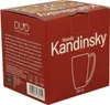 DUO ART GALLERY Klassischer Becher 360 ml SQUARES WITH Voir les images du produit 4