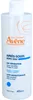 Avène After Sun Repair Lotion lozione gel lenitiva per Anteprima dell’immagine prodotto 6