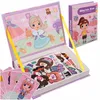 Magnetisches Puzzle - Mode 24709 Produktbild-Vorschau 10