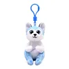 TY Beanie Bellies brelok do kluczy pies Thunder 10 cm Podgląd zdjęcia produktu 3
