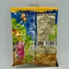 MINI JUNGLECOOKIES 100 g -ANIA Voir les images du produit 4