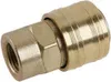 Rychlospojka/vnitřní 1/4" Náhled obrázku produktu 1