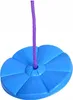 Tellerschaukel Garten Rund 28cm - Kinderschaukel Sitz bis Produktbild-Vorschau 1