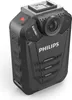 Philips DVT3120 Kabelgebunden Grau Produktbild-Vorschau 7