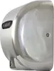 MAXBLAST 550 W - Sèche-mains automatique pour la Voir les images du produit 7