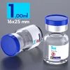 Glasfläschchen steril 1 ml mit Injektionsöffnung, 10 Stück Productafbeelding-voorbeeld