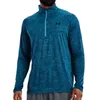 Maglia Under Armour Tech 2.0 1/2 Zip Uomo L Anteprima dell’immagine prodotto 1