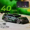 A remote-controlled drift car with promotional text and battery information. Produktbild-Vorschau