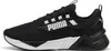 Buty Puma retaliate 3 37947809 Podgląd zdjęcia produktu 1