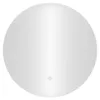 Miroir de salle de bain LED rond mural 60 cm, 3 couleurs, Voir les images du produit 1