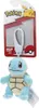 Pokémon - Porte-clés en peluche - 1 pièce Voir les images du produit 6
