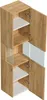 Badezimmer Hochschrank "Limes 150cm" Glaselement Eiche Gold Produktbild-Vorschau 3