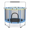 KEHOT Trampolin 140 cm mit Sicherheitsnetz, Produktbild-Vorschau 10