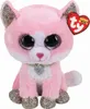 Ty Beanie Buddy – Fiona Pink Cat – 24 cm – Kuscheltier Produktbild-Vorschau 1