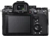 Sony α 1, 50,1 MP, 8640 x 5760 Pixel, Exmor RS CMOS, 8K Produktbild-Vorschau 2