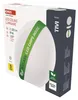 LED přisazené svítidlo TIVI, A CLASS, kruhové bílé 12,5W, IP44, neutrální bílá Náhled obrázku produktu