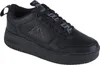 A studio shot of a single black sneaker. Produktbild-Vorschau