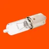 A single light bulb is shown against an orange background. Produktbild-Vorschau