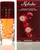 A perfume bottle and its box are displayed side-by-side. Náhled obrázku produktu