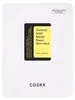 COSRX - Advanced Snail Mucin Power Essence Sheet Mask 10 x Podgląd zdjęcia produktu 4