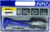 Gesipa 1435461 Riveter set 315 mm 1 pc(s) Voir les images du produit 2