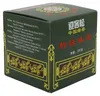 ! Special Gunpowder Grüner Tee lose 250g Produktbild-Vorschau 9