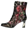 Laura Vita OANELO 03 Damenschuhe Schnürstiefelette Productafbeelding-voorbeeld 19