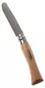 Opinel Nóż My First Natural 07 Podgląd zdjęcia produktu 19