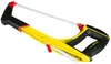 Stanley FatMax Produktbild-Vorschau 16