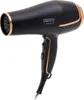 Camry CR 2255 Haartrockner Schwarz  Gold 2000 W Produktbild-Vorschau 3