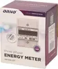 ORNO | Contatore Di Energia Trifase OR-WE-517 - 80A - DIN - Anteprima dell’immagine prodotto 2