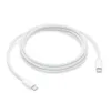 Câble de charge Apple 240W USB-C (2 m) MU2G3ZM/A Voir les images du produit 1