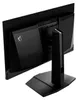 MSI MAG 271QPXDE QD-OLED E2 - OLED-Monitor - Gaming - 68.6 Produktbild-Vorschau 10