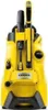 Kärcher K 4 POWER CONTROL HOME, Napřímený, Elektrický, 8 m, Náhled obrázku produktu 3