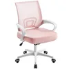 Yaheetech Bürostuhl Schreibtischstuhl ergonomischer Produktbild-Vorschau 1