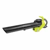 Ryobi RBV3000CESV 3000 W 375 kmh - Laubbläser (3000 W, 375 Produktbild-Vorschau 14