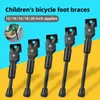 Kinderfahrradständer, rutschfest, robust, universell, Produktbild-Vorschau 7