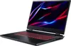 Acer Nitro 5 AN517-55 - Intel Core i5 12450H / 2 GHz - Win Produktbild-Vorschau 3