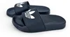 Adidas Adilette Lite schoenen, modelnummer FU8298 Productafbeelding-voorbeeld 6
