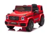 Mercedes Benz G63 Kinder Elektroauto 12V Kinderauto G Produktbild-Vorschau 6