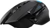Logitech G502 Lightspeed Funkmaus Schwarz  Schwarz One Size Produktbild-Vorschau 7