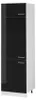 Hoge kast Vicco R-Line Zwart hoogglans/Wit 60 cm, Model Productafbeelding-voorbeeld 1